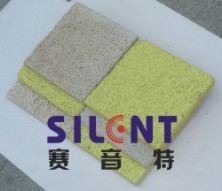 河南一航吸音裝飾材料銷售部-建筑、建材-