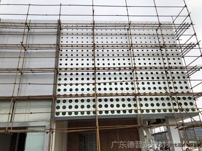 廣汽傳祺新能源汽車(chē)銷(xiāo)售4S店外墻穿孔板鋁格柵定制幕墻配件