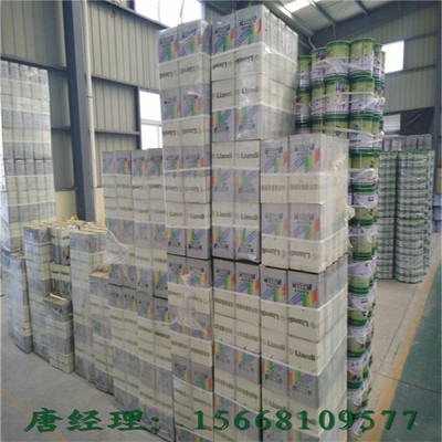 寧陽(yáng)山亭紅丹防銹漆-山東聯(lián)迪漆業(yè)提供寧陽(yáng)山亭紅丹防銹漆的相關(guān)介紹、產(chǎn)品、服務(wù)、圖片、價(jià)格油漆的生產(chǎn)銷(xiāo)售、建筑材料、裝飾材料