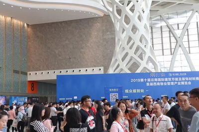 2019全速推進(jìn)|九正全國(guó)巡回助力全國(guó)建材家居展會(huì)、賣(mài)場(chǎng)、工廠(chǎng)、經(jīng)銷(xiāo)商數(shù)字化營(yíng)銷(xiāo)升級(jí)!